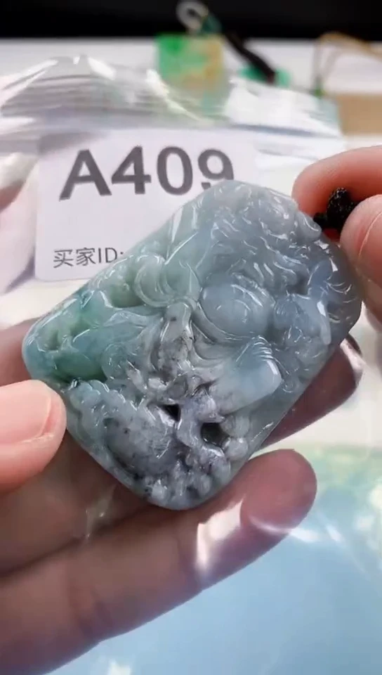 【闪购商品】翡翠挂件未镶嵌天然翡翠吊坠挂件