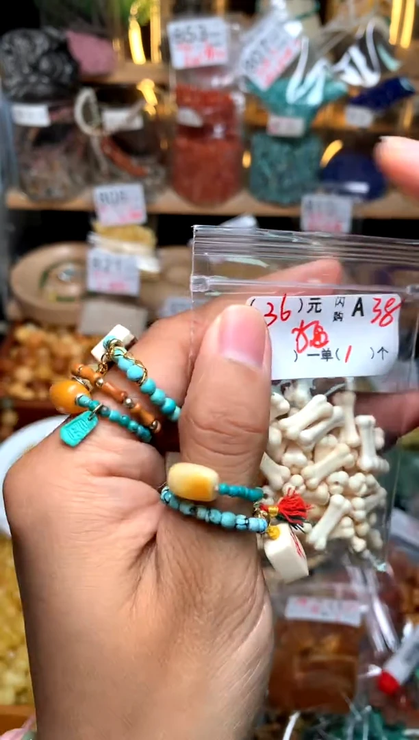 【闪购商品】琥珀珠宝奇石未镶嵌A38骨头