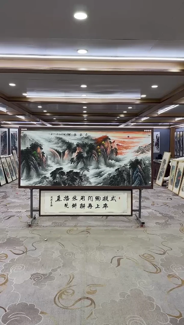 绘画绘画xc王红兵-八尺-国画