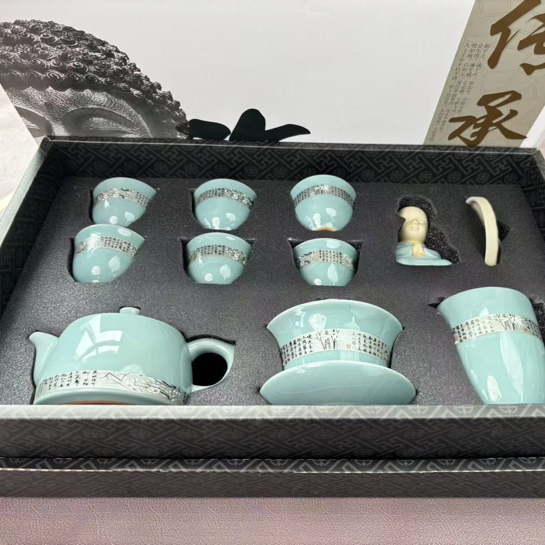 A107 陈氏匠局哥窑礼盒套装高档复古家用青瓷礼盒装精美
