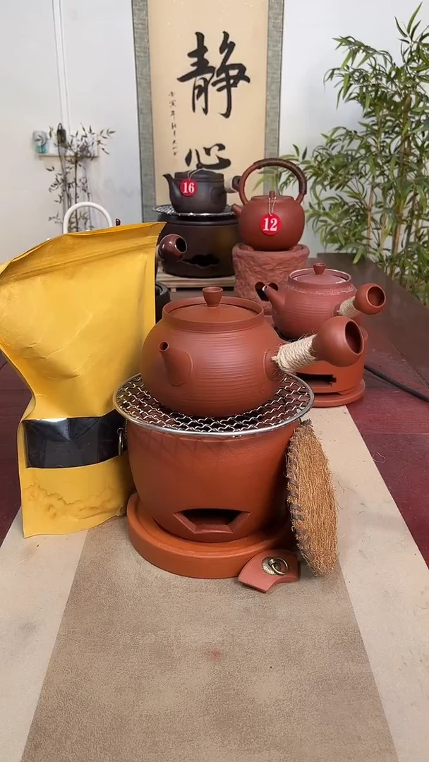 福星炉＋650毫升壶＋炉垫【6件套】