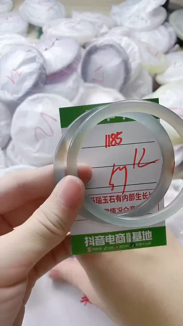 【闪购商品】玛瑙/玉髓手镯未镶嵌1185