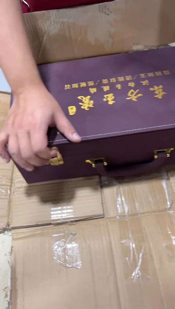 茶具一一一一一一一一一一专属福利
