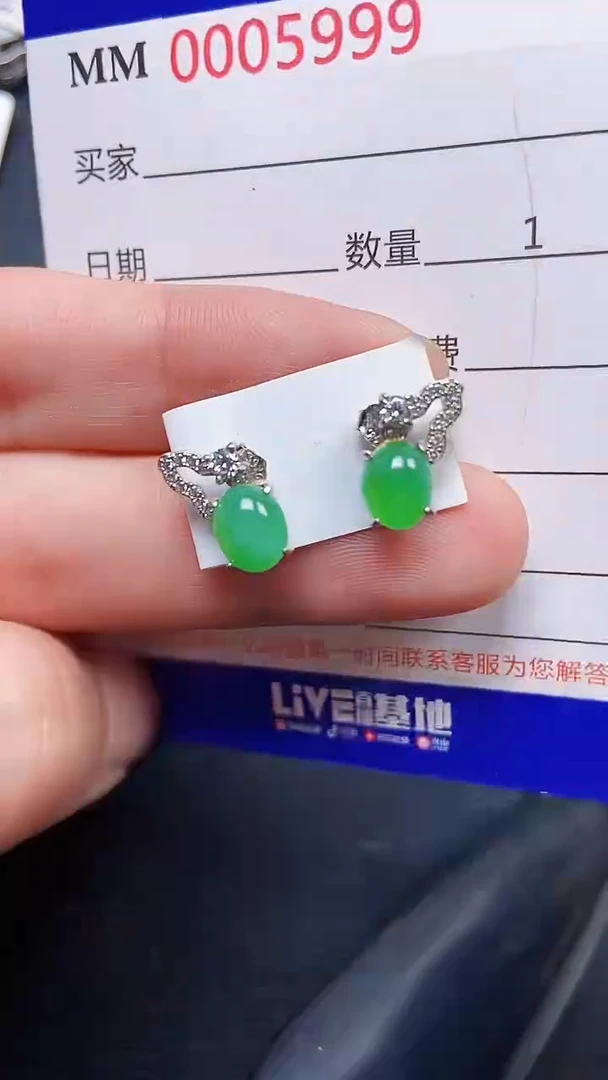 颈饰银S925镶嵌翡翠5999