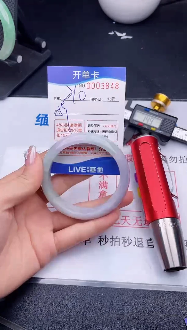 48拍哪个图片就是发哪个