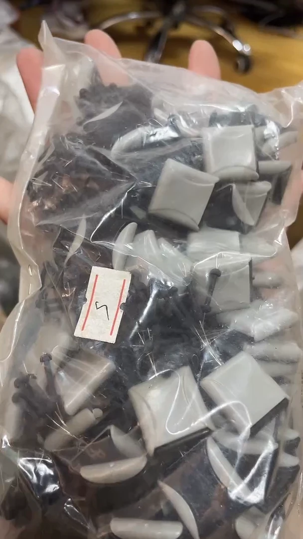 S 灰色豆  一袋