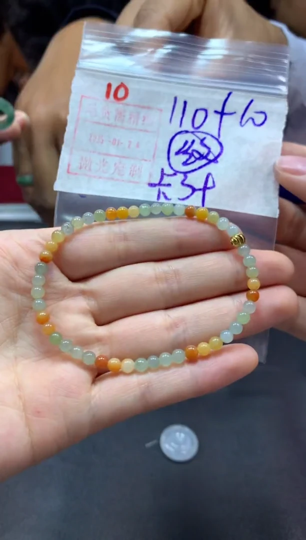 【闪购商品】定制翡翠未镶嵌戒圈卡3+毛货需精细抛光120