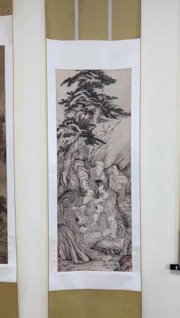 【复刻品】石涛 罗汉四条屏-3