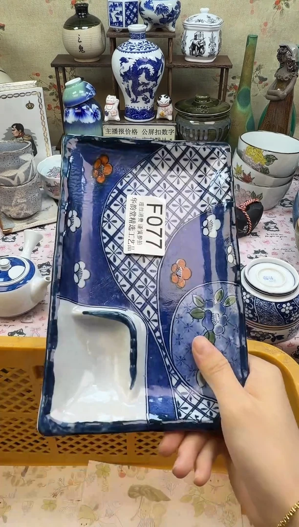 瓷片好**只华韵堂精选闪购