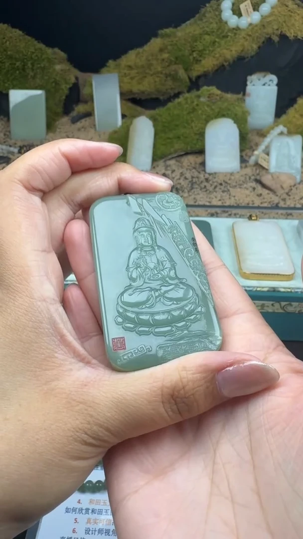 【闪购商品】和田玉颈饰未镶嵌婷婷