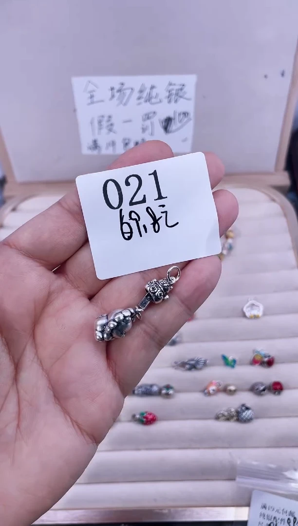 无足银凯***1纯银配件021