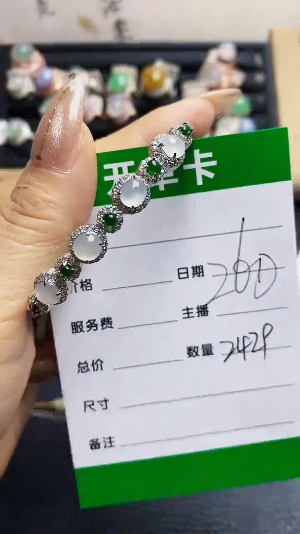 翡翠戒指银S925镶嵌2429