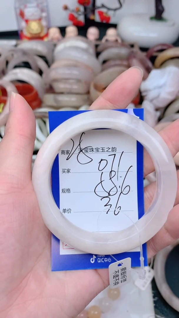 未镶嵌手镯石英质玉071