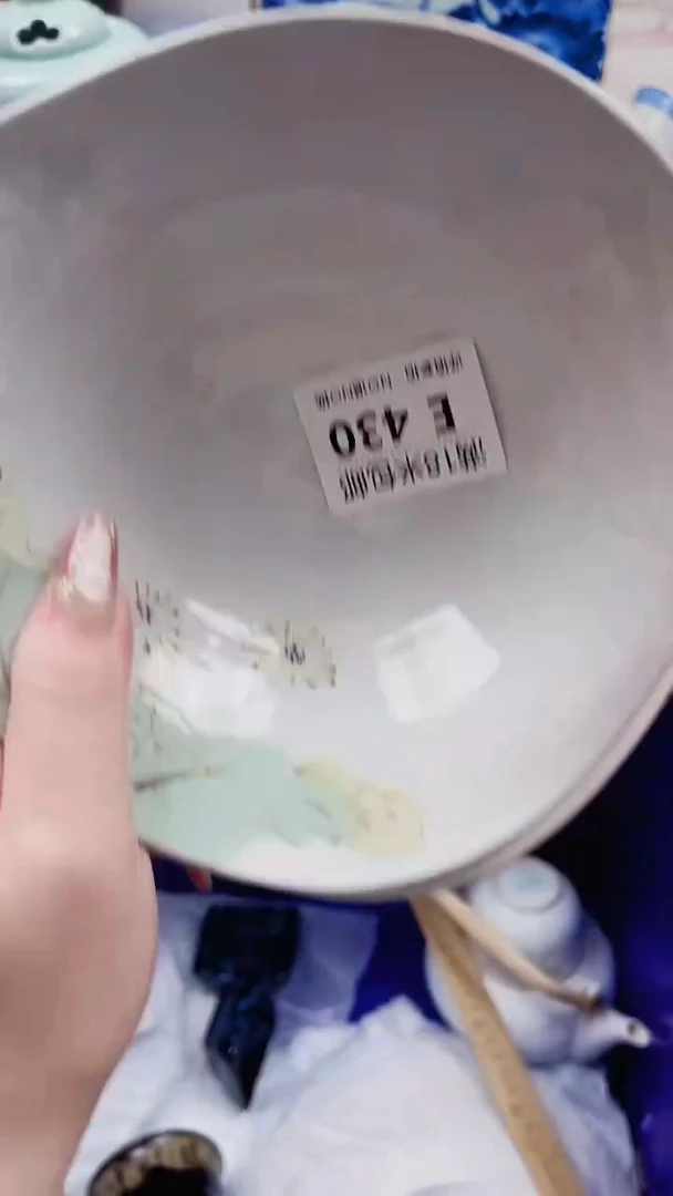 行****…E430***************