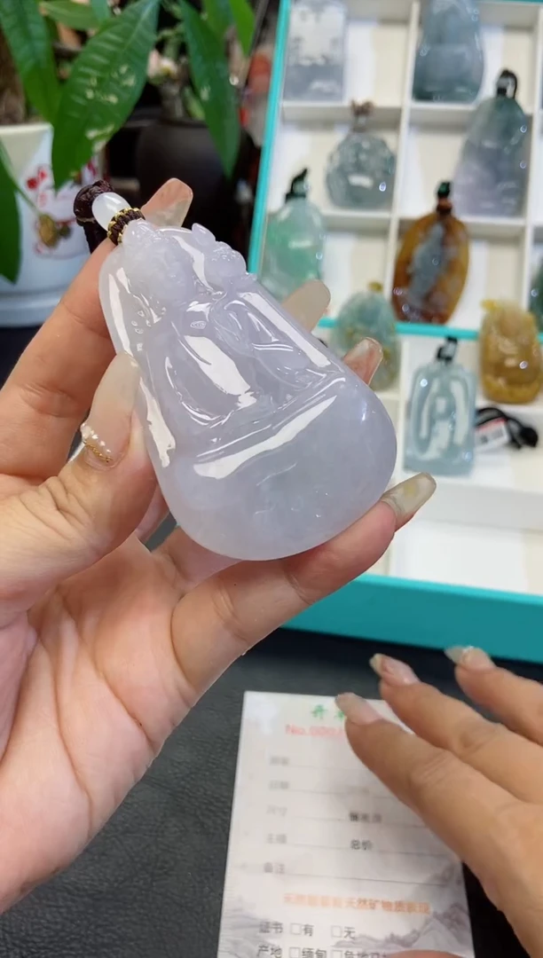 颈饰未镶嵌翡翠缅甸天然翡翠