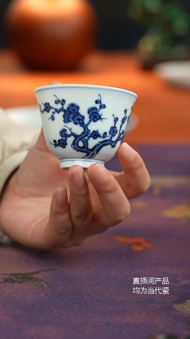 松风馆梅花铃铛杯