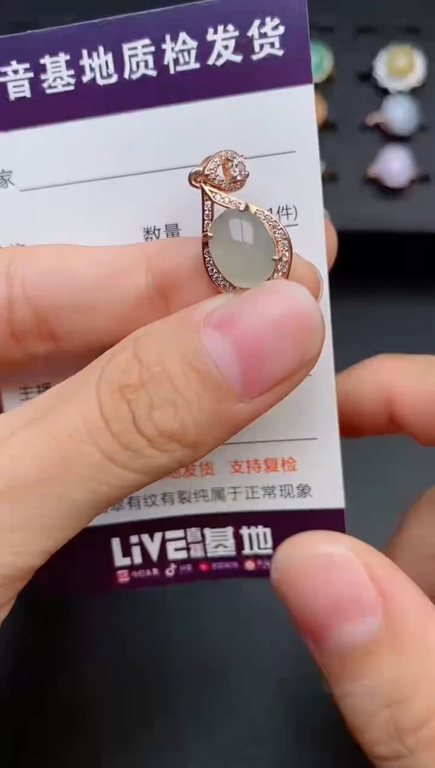 银S925镶嵌戒指翡翠1