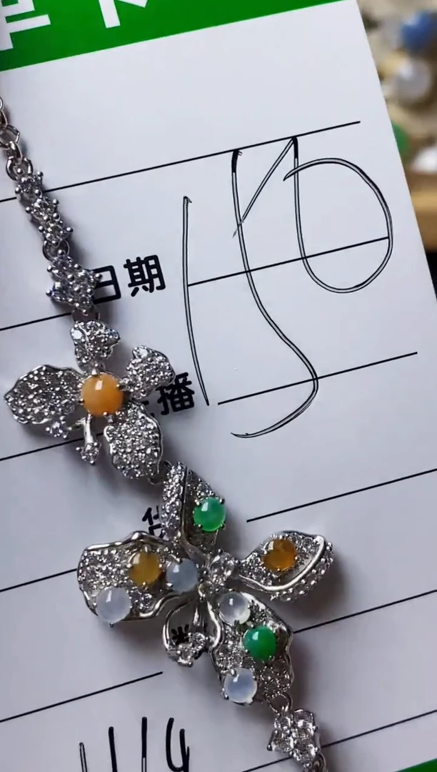 银S925镶嵌戒指翡翠1664