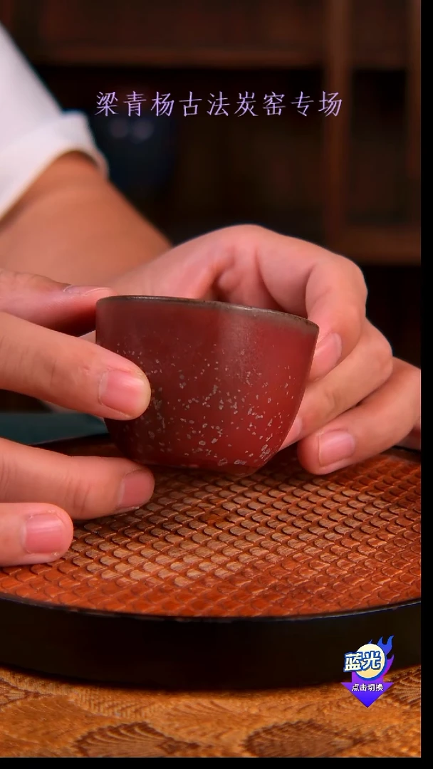 小炭窑-孤品级梁青杨钧瓷炭烧-杯子