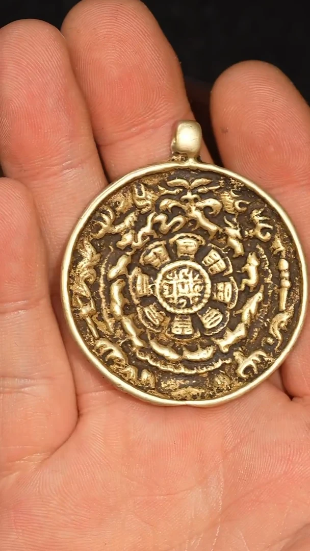 冲赛康胡子哥，九宫八卦牌245