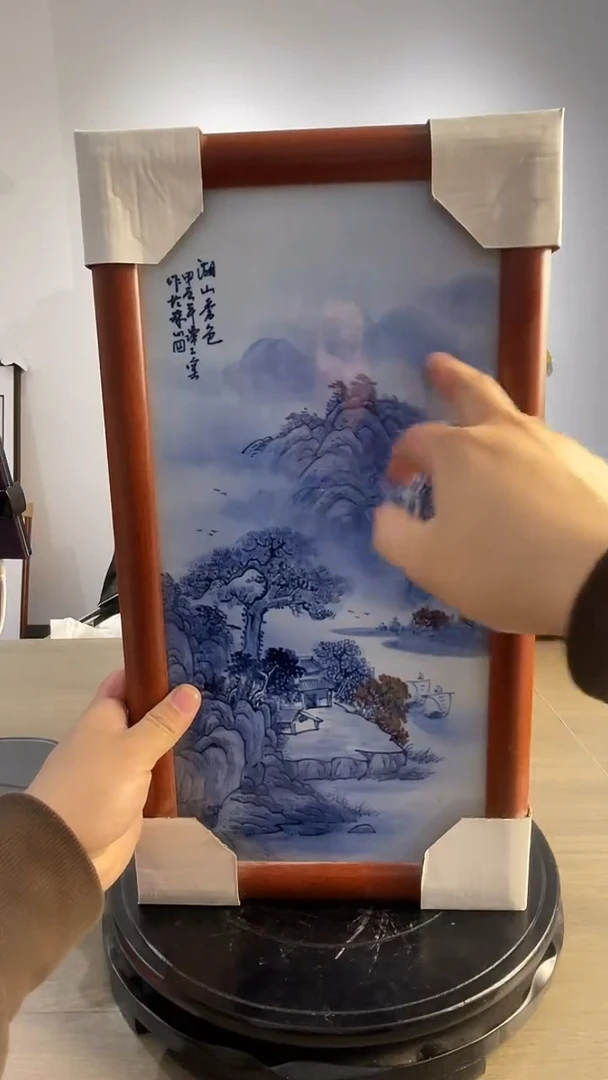 【闪购商品】摆件景德镇陶瓷摆件/C32