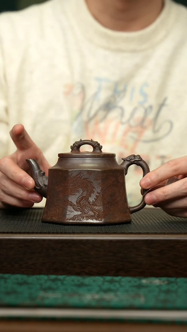 【闪购商品】紫砂茶壶宜兴原矿 手工 紫砂壶容量320CC