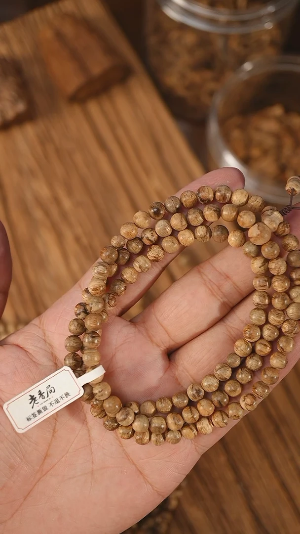 沉香手串达拉干虎斑老料0.62-8克+xx0925