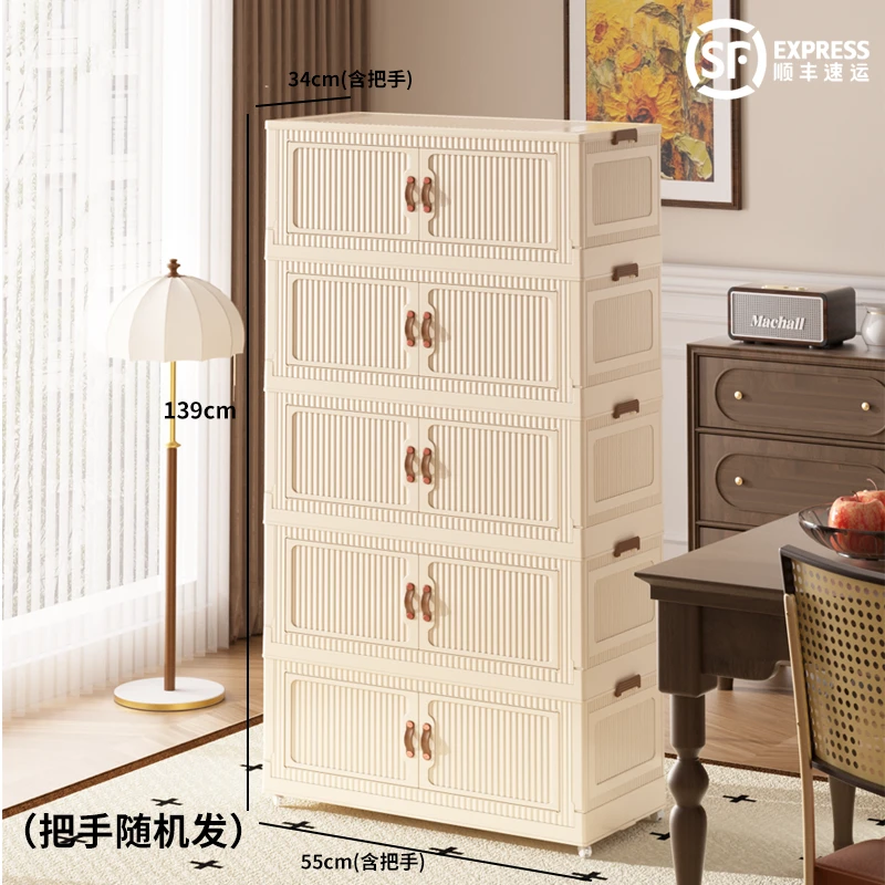 ZM 55cm【拍四发五】免安装折叠收纳柜家用衣服储物柜儿童衣柜