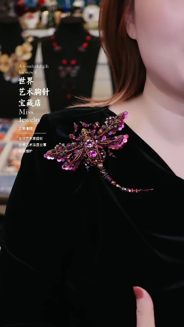 大小姐直播间胸针