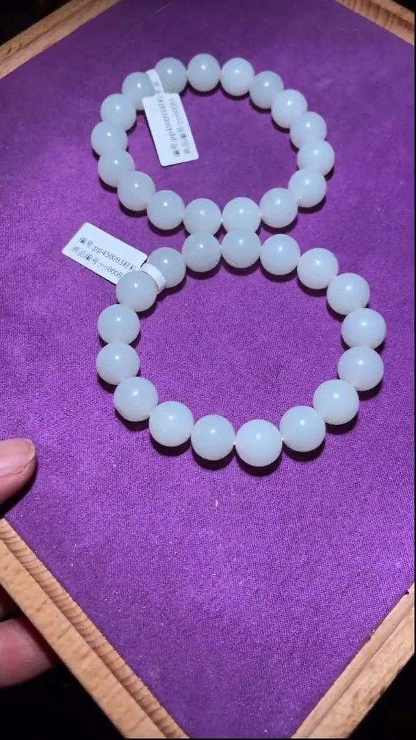 未镶嵌和田玉挂件pp   圆珠手串   卡12  多样性发货随机发一