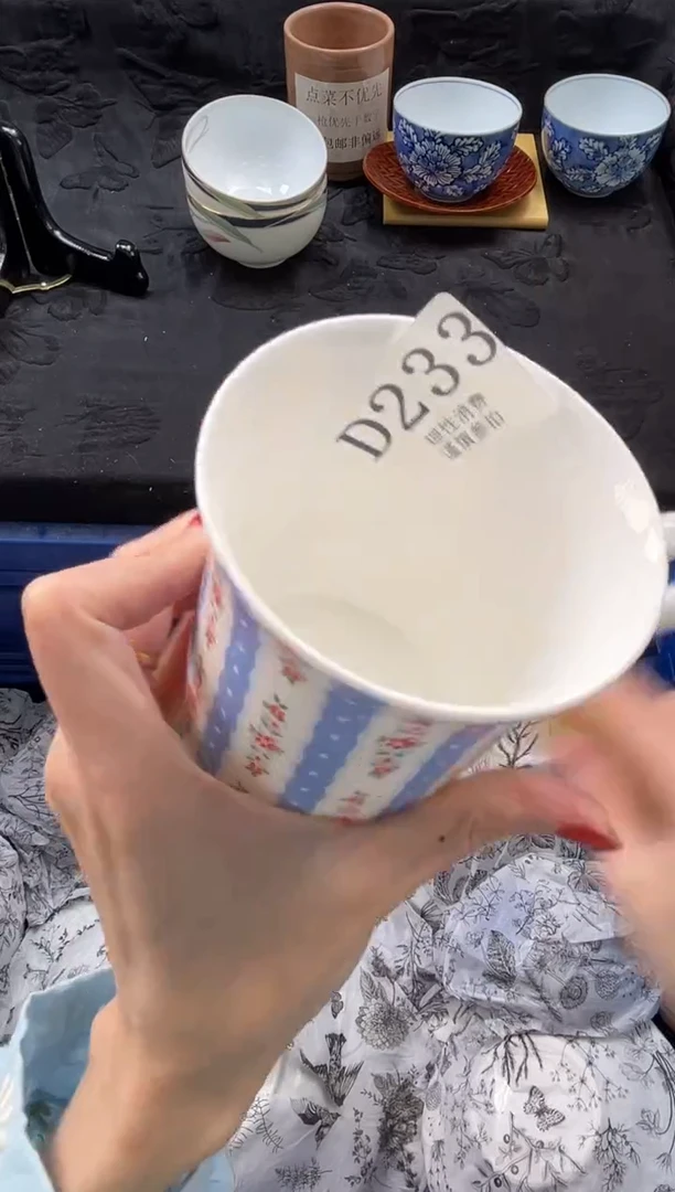 瓷片大**艾       D233