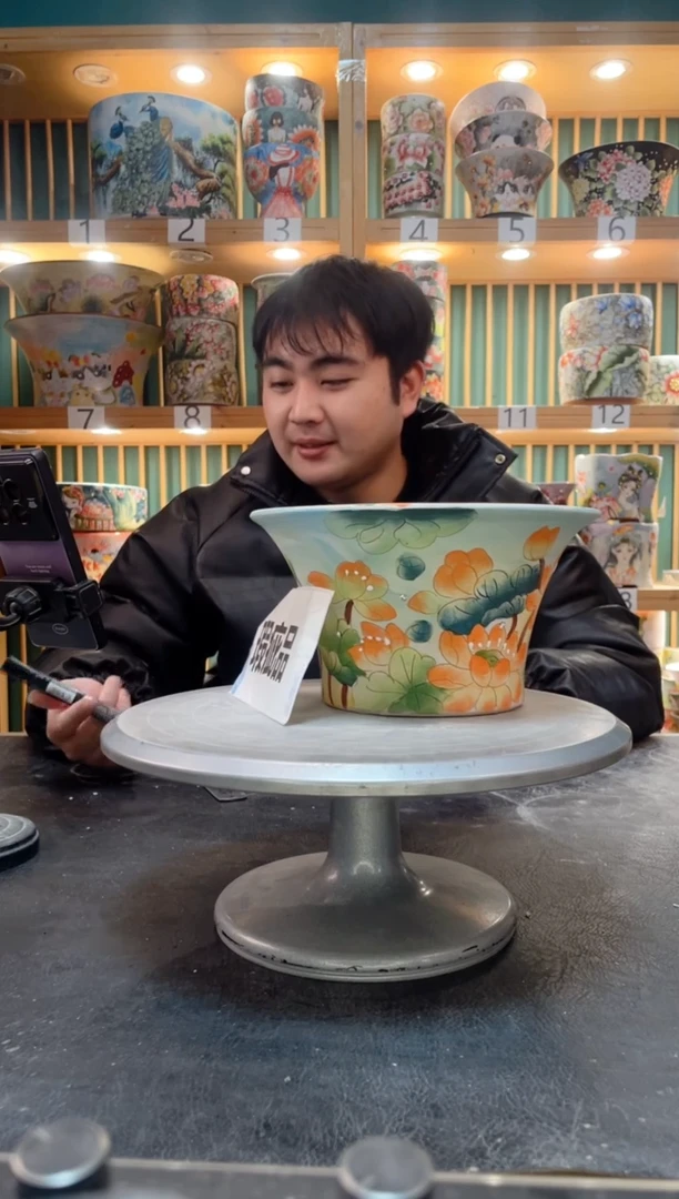 【闪购商品】其默认微瑕一物一拍0206-063