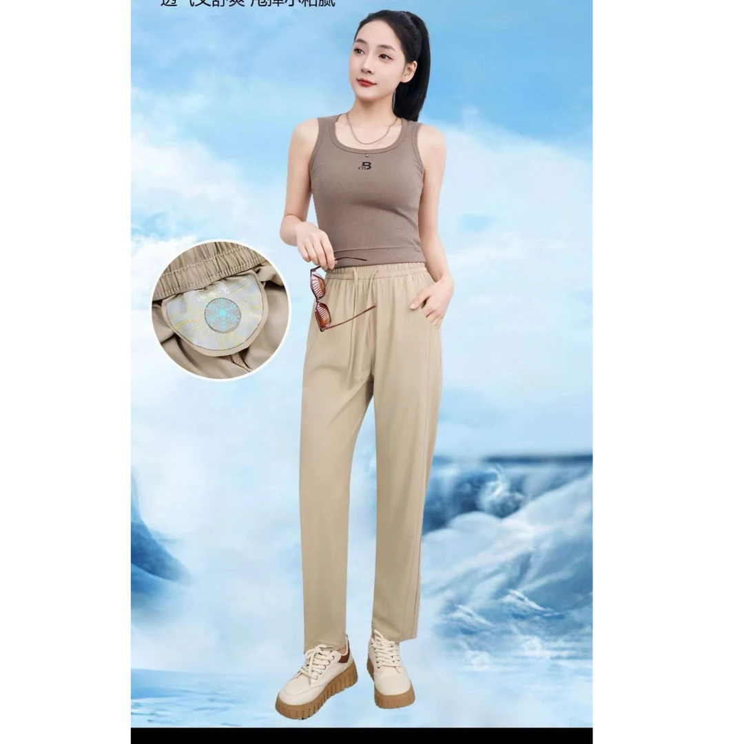 8602-女士冰感科技瞬间降温速干裤（卡其）
