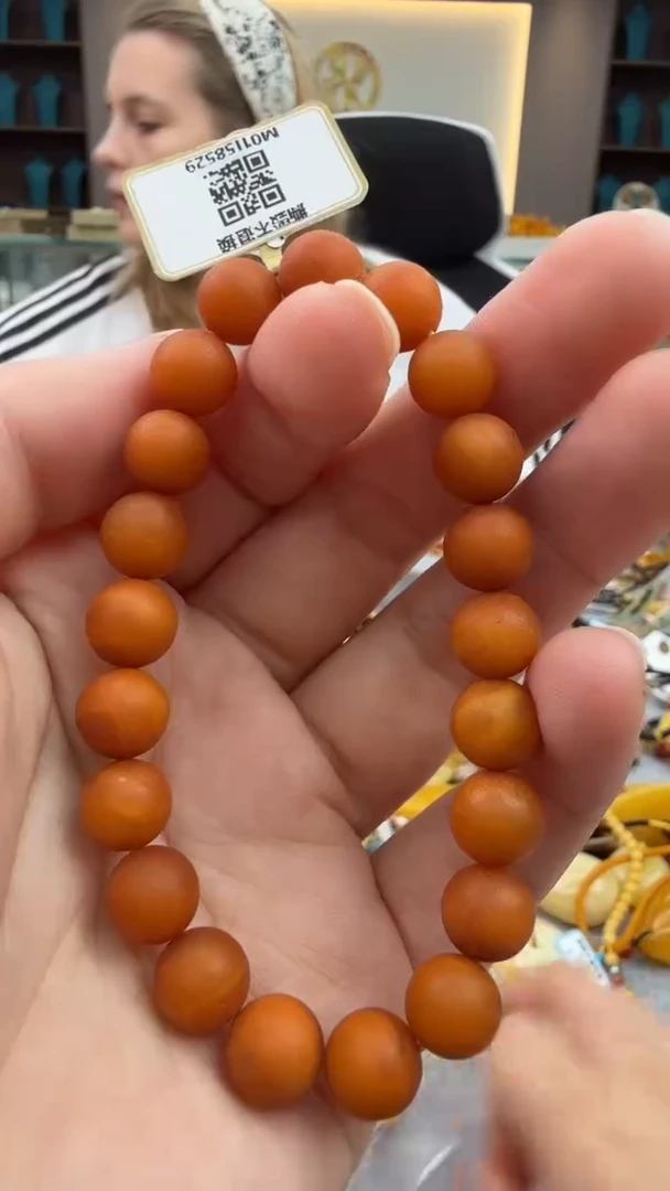 手链琥珀未镶嵌280秒拍号 假一罚三