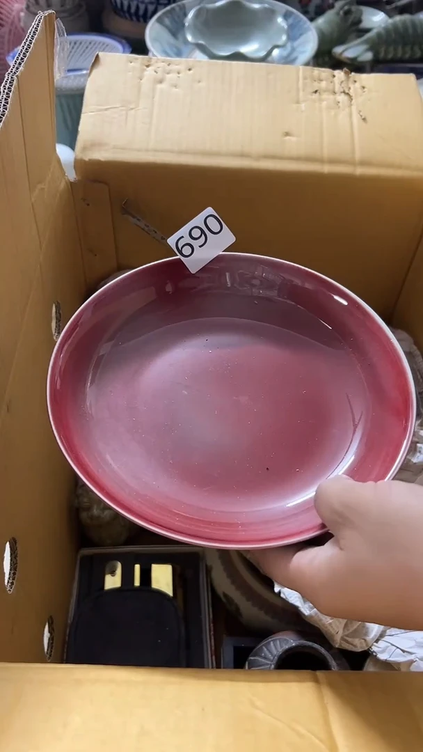 1有瑕疵的瓷器一单~~