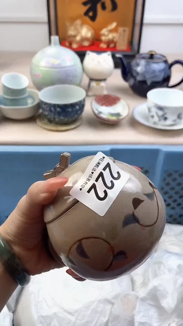 【闪购商品】瓷片222，，，，，，