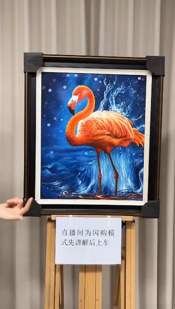 【闪购商品】绘画陶宗健-50x60-油画作品