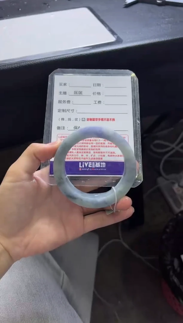 未镶嵌手镯定制翡翠M**o定制手镯不退不换