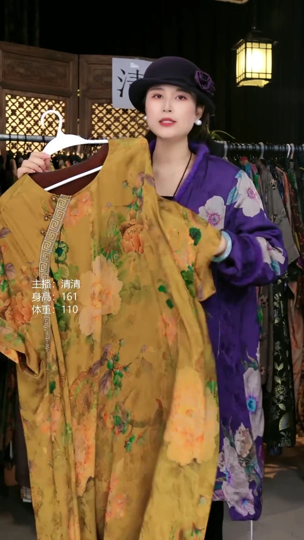 晗香！！！！！！！！！！！