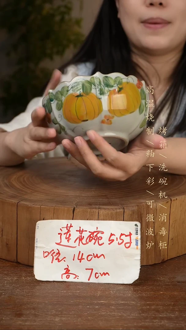 碗瓷景德镇手工手绘高温瓷釉下彩