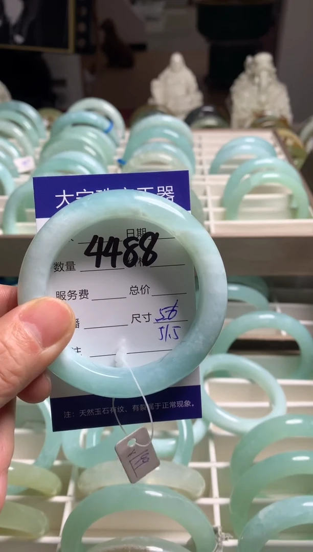 【闪购商品】蛇纹石玉手镯未镶嵌4488