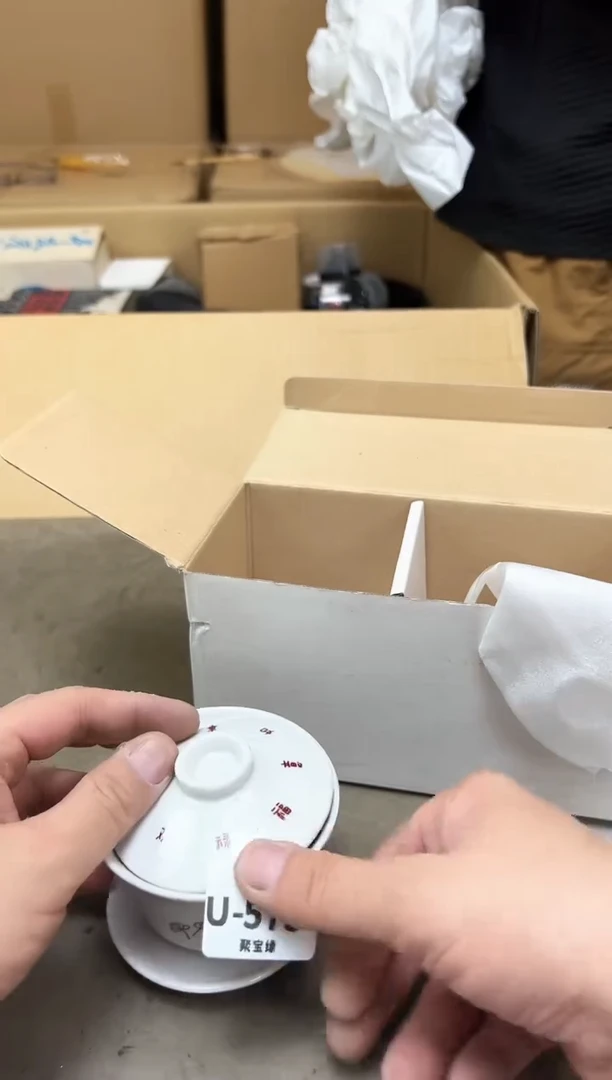 瓷片桀**巽573聚宝缘海淘精选