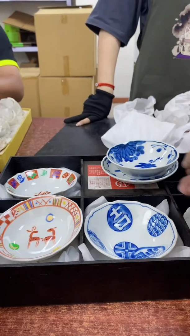 瓷片928观器轩欢迎您
