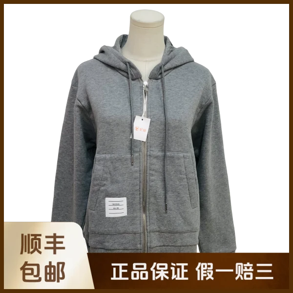 【九折！九折！】妃鱼/汤姆·布朗/棉/外套/95新/沐十18