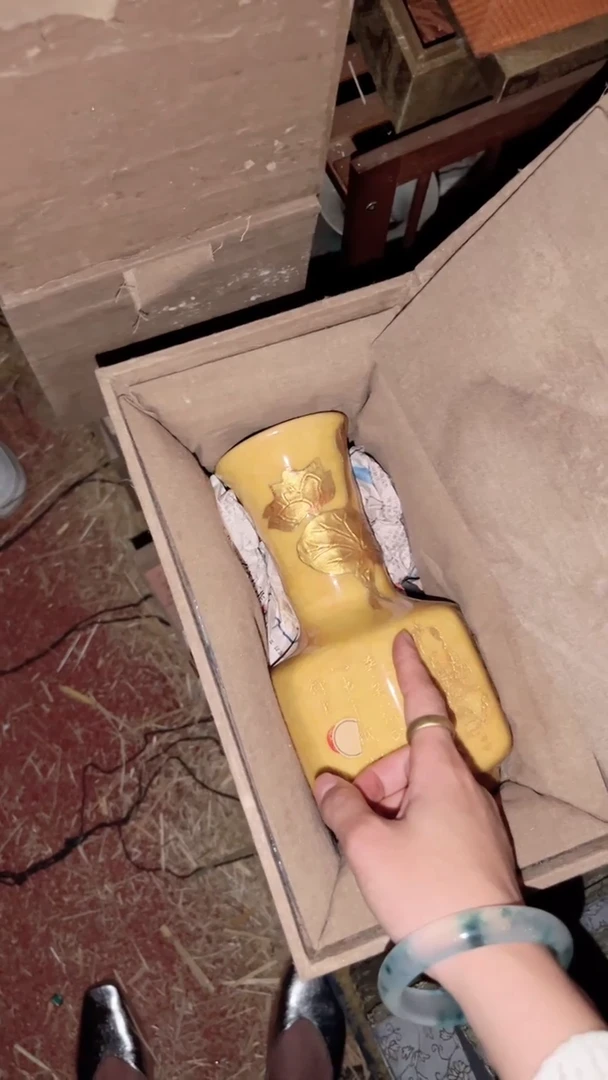 陶瓷闪购商品专属高端连