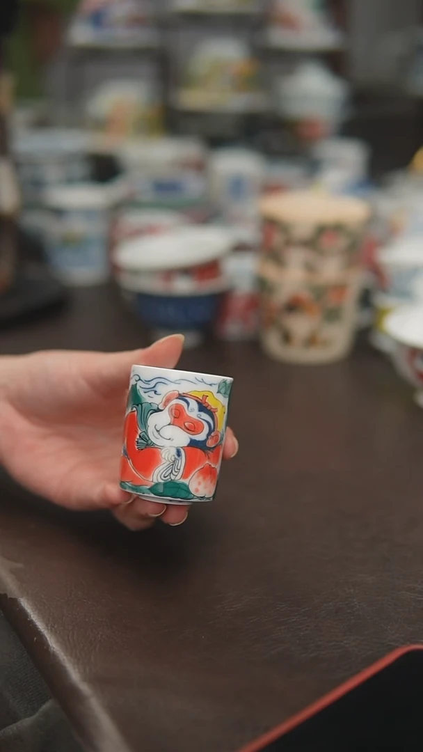 宠粉福利价        扳指杯