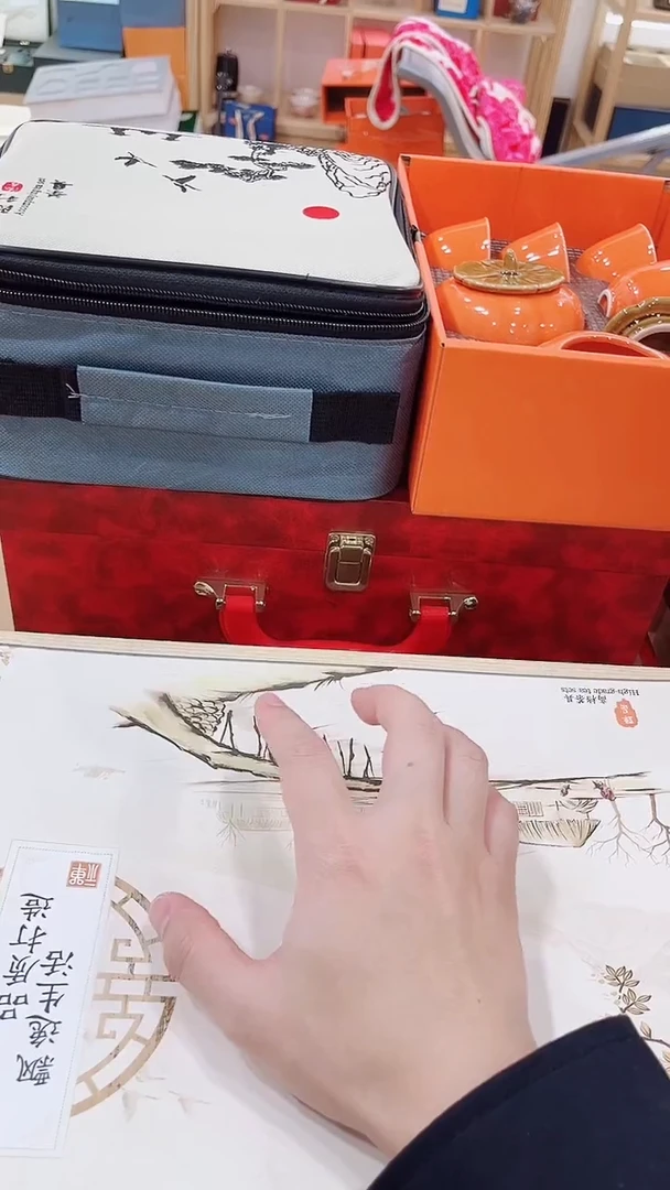 【闪购商品】展宏茶具展宏茶具@tz12