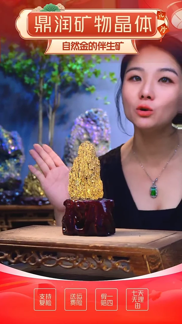 石材精品石头，造形奇特，中式家居摆件