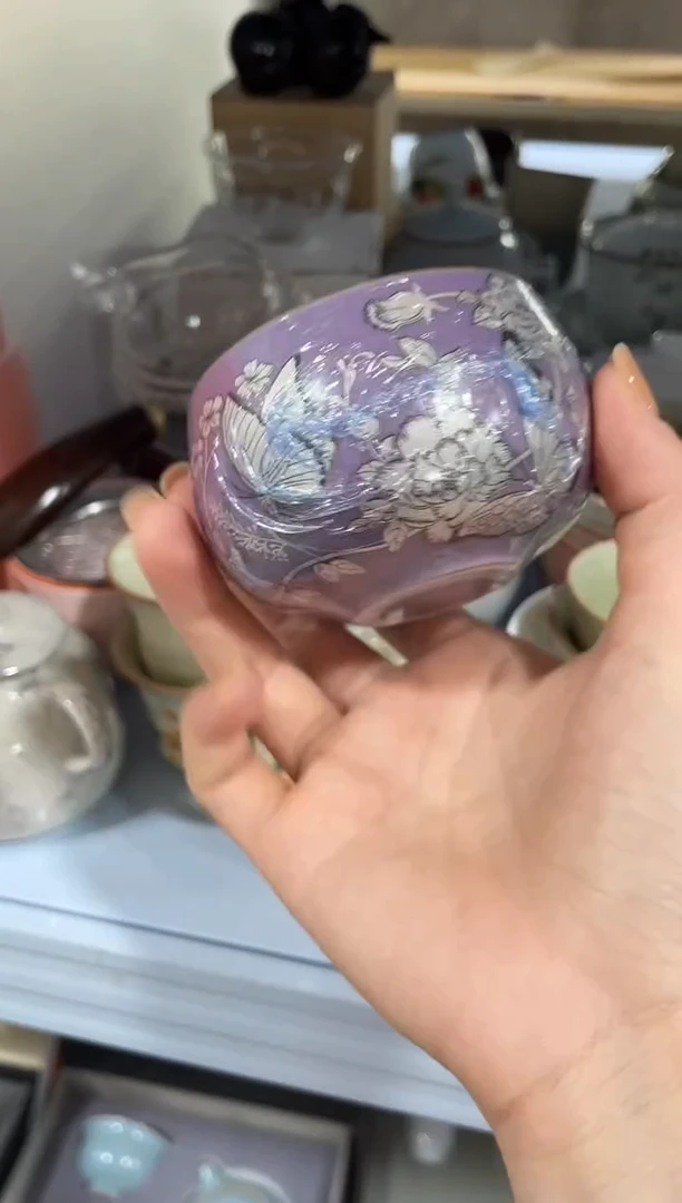 茶器茶器茶器茶器