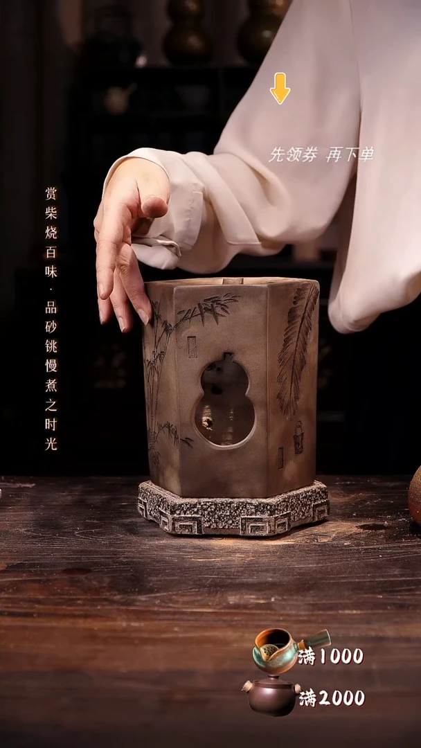 【非遗工艺】精雕六角炉